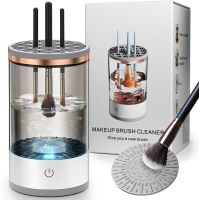 Brush Bubble Detergente per pennelli da trucco elettrico (copia)